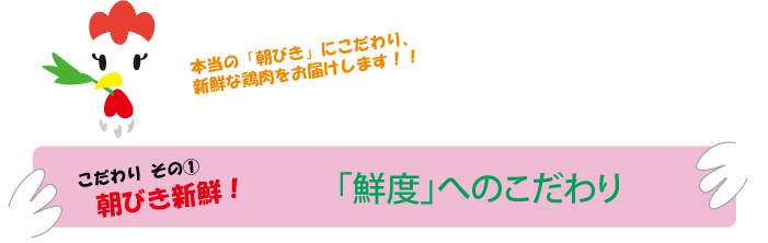тVNI