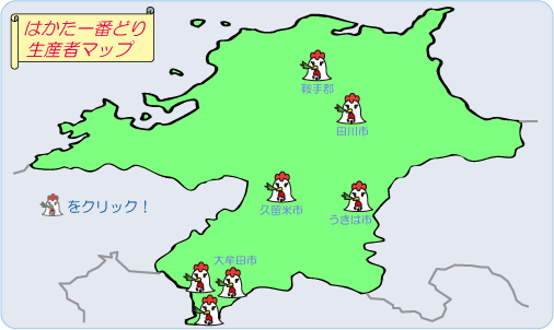 ͂Ԃǂ萶Y҃}bv