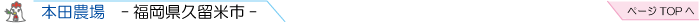 {c_