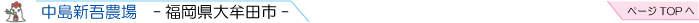 V_