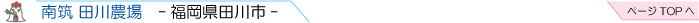 }c_